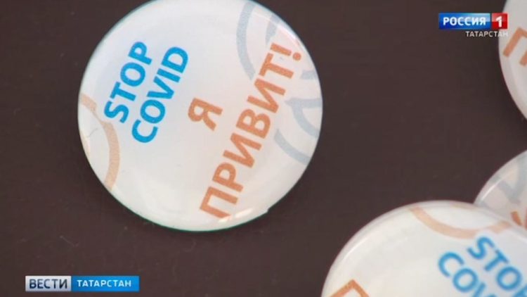 В Елабуге пенсионерка плеснула соседке уксусной кислотой в лицо