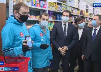 Психиатра из Зеленодольска арестовали по делу о взрыве газа в жилом доме