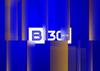 30 лет вместе: программа «Вести» отмечает юбилей