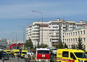 Правительство РТ готовит выплаты семьям погибших и пострадавшим в трагедии в казанской школе №175