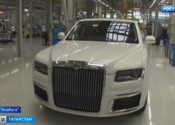 Русское золото: в Елабуге запустили серийное производство автомобилей Aurus
