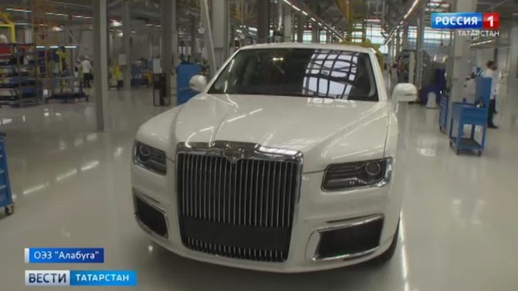 Русское золото: в Елабуге запустили серийное производство автомобилей Aurus