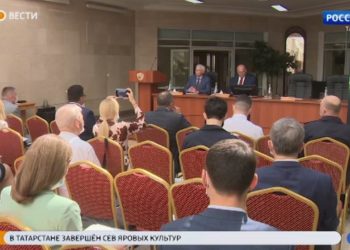 В Казани обсудили вопросы цифровизации в судебной системе