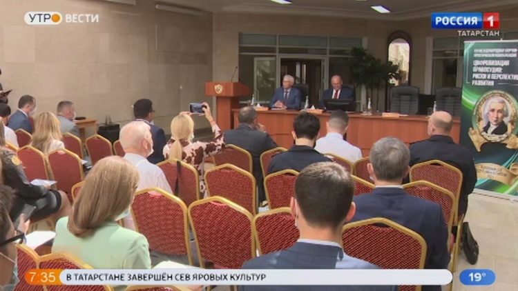 В Казани обсудили вопросы цифровизации в судебной системе