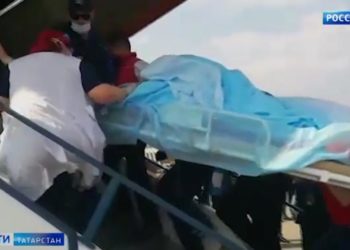 Пострадавших при стрельбе в школе Казани доставили в Москву