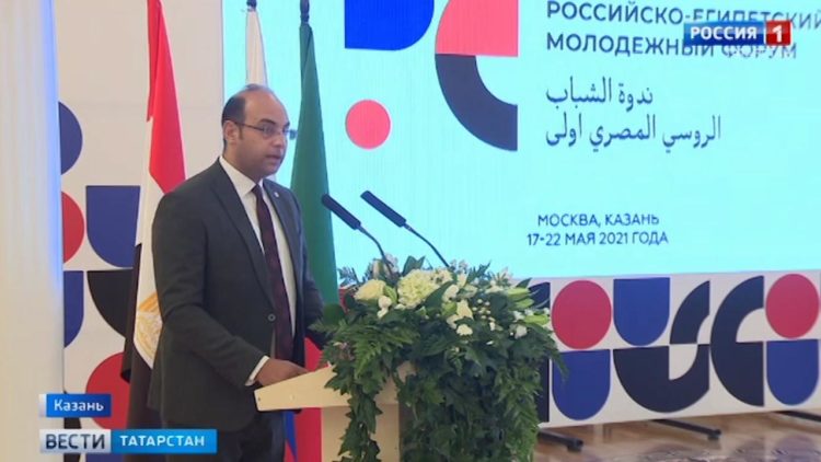 МВД Татарстана ищет сотрудников, «сливших» фото из казанской гимназии №175