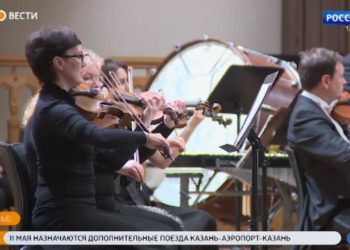 В Казани стартует Международный фестиваль имени Сергея Рахманинова «Белая Сирень»