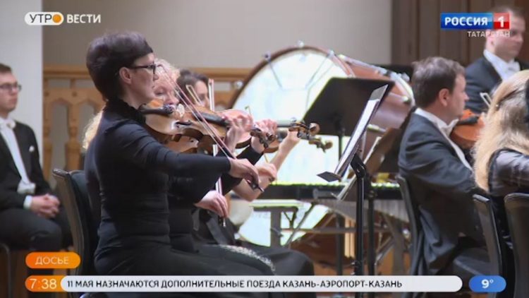 В Казани стартует Международный фестиваль имени Сергея Рахманинова «Белая Сирень»