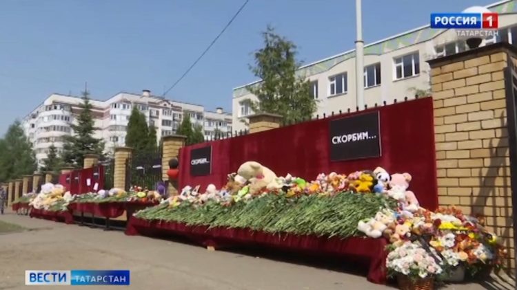 Пострадавших при стрельбе в школе Казани доставили в Москву