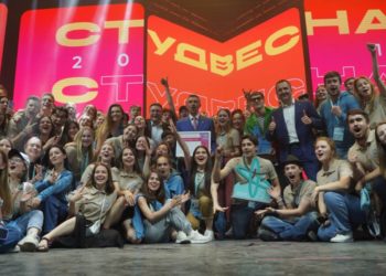 Татарстан примет I Международный фестиваль «Студенческая весна стран СНГ»