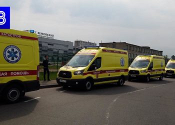 6 реанимобилей встретят спецборт МЧС с пострадавшими при стрельбе в казанской гимназии