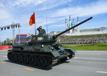 В Казани прошел парад Победы