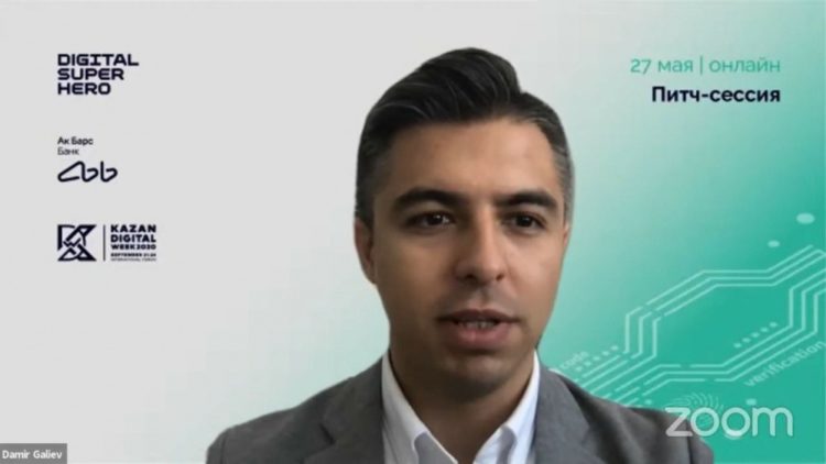 В преддверии Kazan Digital Week отобраны семь лучших FinTech-проектов