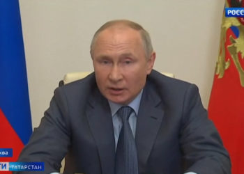 Путин назвал страшной бедой трагедию в казанской гимназии №175