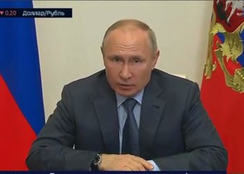 Путин поручил внедрить единый подход к обеспечению безопасности школ