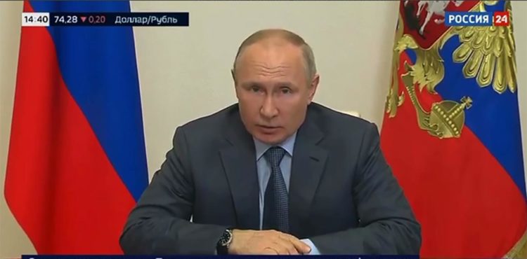 Путин поручил внедрить единый подход к обеспечению безопасности школ