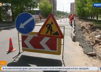 В Казани ремонтируют самую длинную улицу Советского района