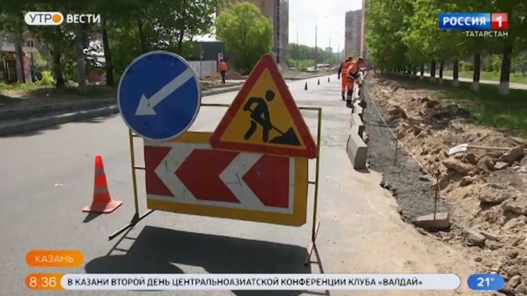 В Казани ремонтируют самую длинную улицу Советского района