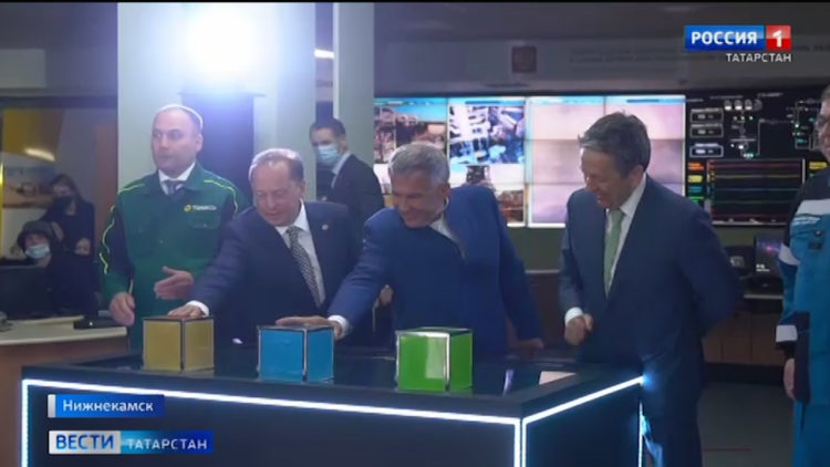 В День химика «Танеко» и «Нижнекамскнефтехим» запустили новые производства