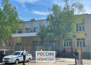 В Казани эвакуируют ряд школ из-за сообщений о бомбе