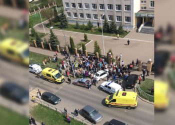 Появилось видео из казанской школы, где устроили стрельбу