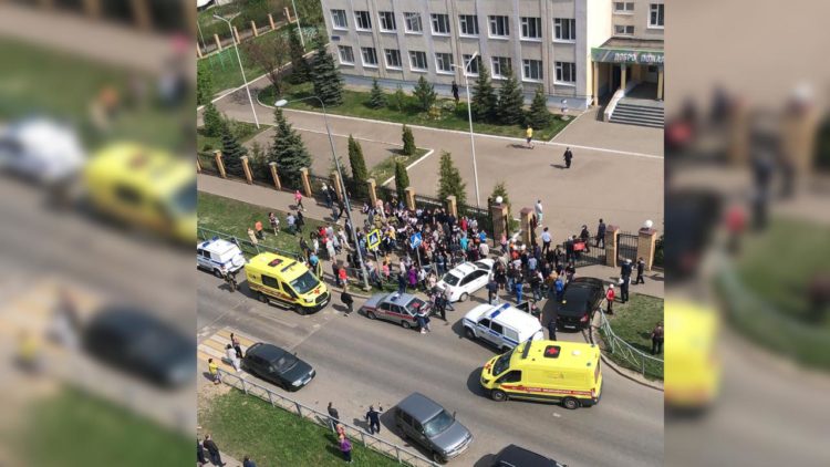 Появилось видео из казанской школы, где устроили стрельбу