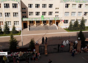 Трагедия в казанской гимназии №175: как один день изменил всю жизнь