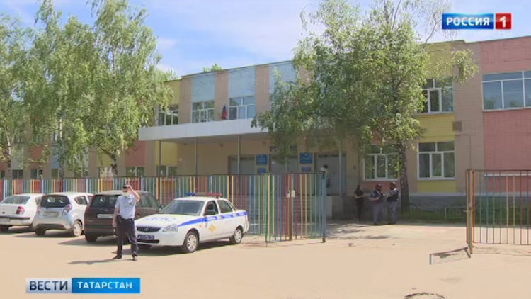 Полиция разыскивает лжеминеров, из-за которых эвакуировали ряд школ в Казани