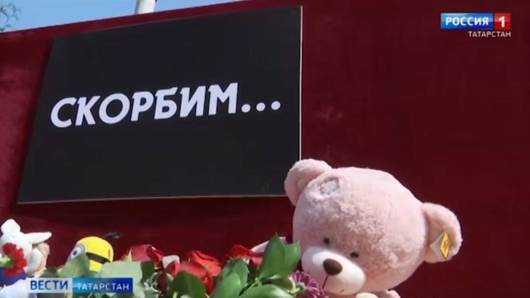 Пострадавших при стрельбе в школе Казани доставили в Москву