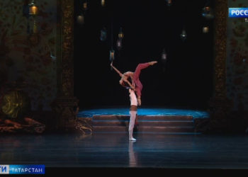В Казани стартовал Международный фестиваль классического балета