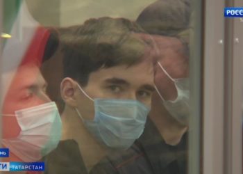 Пострадавших при стрельбе в школе Казани доставили в Москву