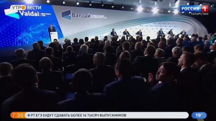 В Нацбиблиотеке РТ пройдет заседание клуба «Валдай»