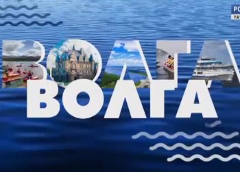 Волга: места паломничества Самарской области