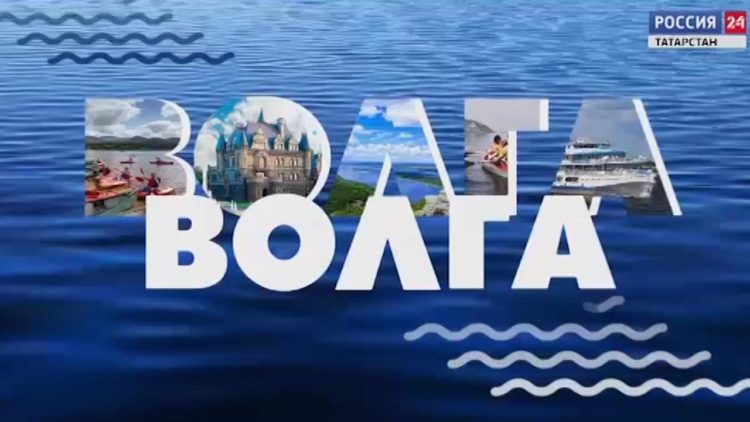 Волга: места паломничества Самарской области