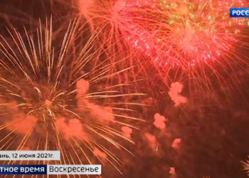 В Татарстане прошли праздничные гуляния в честь Дня России
