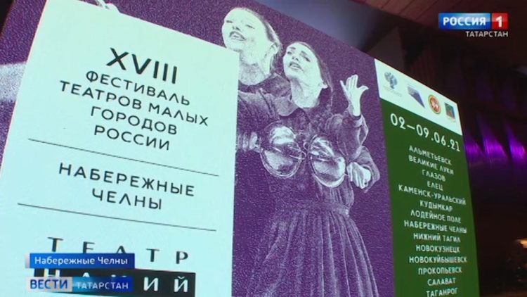 В Татарстане 40 велосипедистов пострадали при ДТП