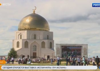 В Казани стартует форум «Национальная самобытность и религия»