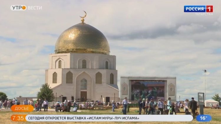 В Казани стартует форум «Национальная самобытность и религия»