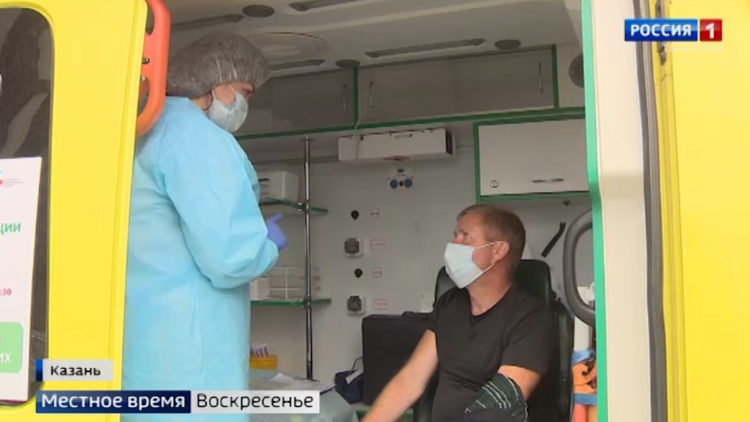 «Темпы вакцинации пока недостаточные»: в Татарстане обсудили ситуацию с COVID-19