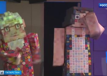 В Казани пройдет шествие «Свеча памяти»