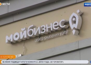 Самозанятым и предпринимателям бесплатно помогут разместиться на маркетплейсах