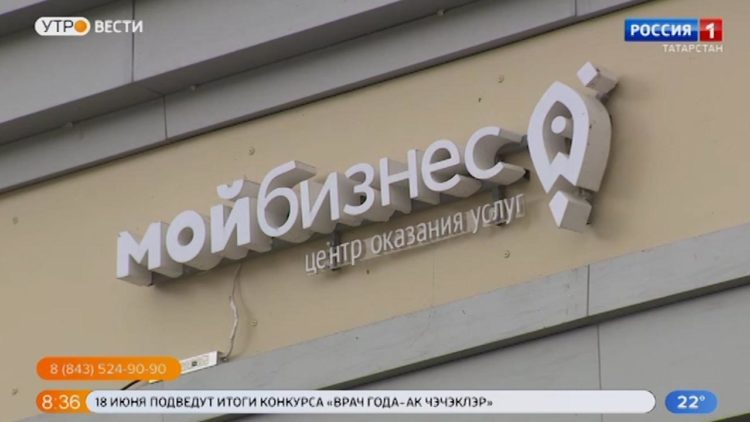 Самозанятым и предпринимателям бесплатно помогут разместиться на маркетплейсах