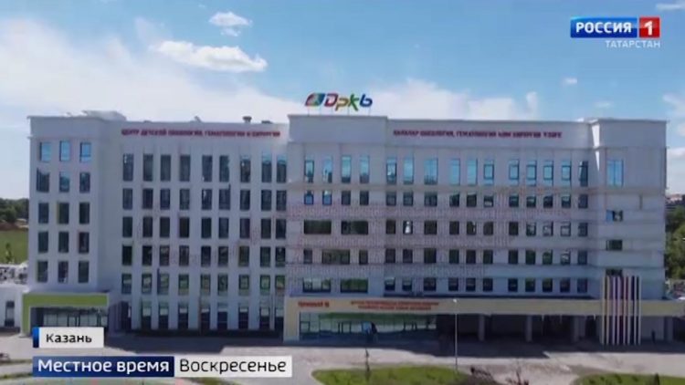 Необходимый и такой долгожданный: уникальный детский онкоцентр открыли в Казани