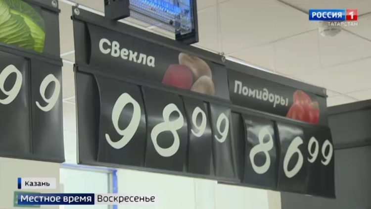 До ста рублей и выше: цены на овощи в Татарстане бьют рекорды