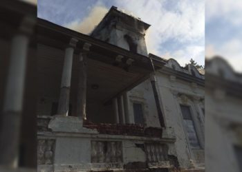 Прокуратура начала проверку по факту пожара в усадьбе Стахеевых