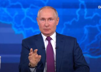 Путин: В этом году инфляция снизится до 5%