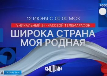 В Казанском кремле чествовали мужской ватерпольный клуб «Синтез»