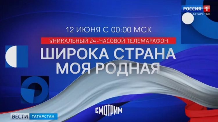 В Казанском кремле чествовали мужской ватерпольный клуб «Синтез»