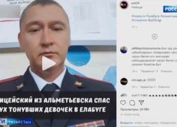 В Татарстане 40 велосипедистов пострадали при ДТП