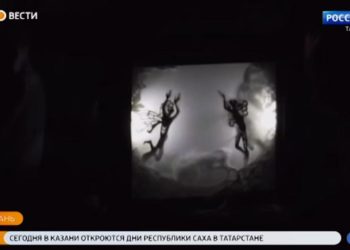 В Татарстане проходит международный театральный фестиваль «Науруз»